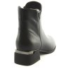 ARTIKER BOTKI DAMSKIE 53C0513