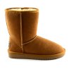 CRYSTAL BOTKI D.5825 CAMEL CAMEL 36